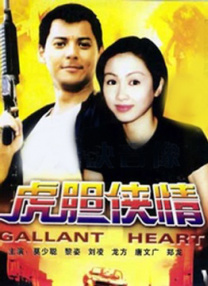 绳之韵sm绳艺圈论坛